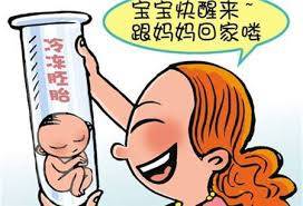 陈教授
